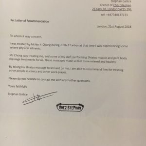 stephan reference letter of recommendation august 2018